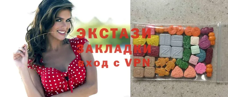 Ecstasy Philipp Plein  купить  сайты  darknet телеграм  Ликино-Дулёво 