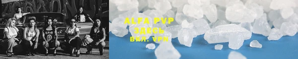 MDMA Premium VHQ Володарск