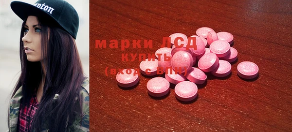 MDMA Premium VHQ Володарск