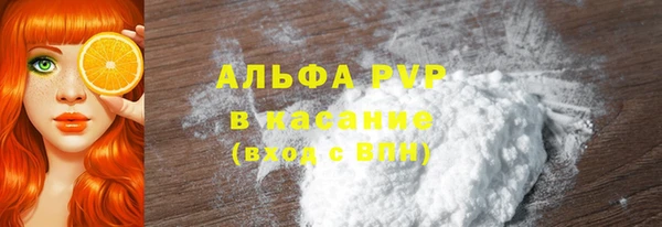 MDMA Premium VHQ Володарск